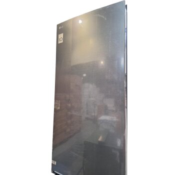 LG »GBB62MCGCN1« Kühl-Gefrierkombination, Total NoFrost - B-Ware Transportschaden