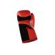 ADIDAS Boxhandschuhe Speed 100 Women (10 OZ) - B-Ware neuwertig