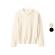 esmara® Damen Plüschpullover - B-Ware