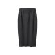 esmara® Damen Strickrock - B-Ware