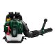 PARKSIDE® Benzin-Laubbläser »PBLG 52 A1«, 2-Takt-Benzinmotor - B-Ware