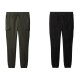 esmara Men Joggers / Cargo-Joggers - B-Ware
