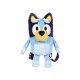 Bluey Plüsch-Rucksack (Bluey) - B-Ware sehr gut