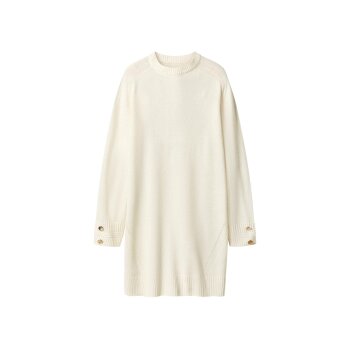 esmara® Damen Strickkleid - B-Ware