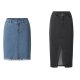 esmara® Damen Jeansrock, im 5-Pocket-Style - B-Ware
