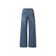 esmara® Damen Jeans - B-Ware
