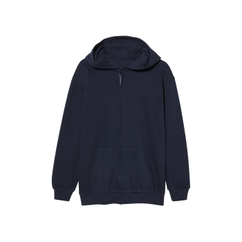 esmara® Kinder Sweatjacke, mit Kapuze - B-Ware