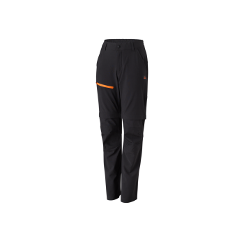 CRIVIT Kinder Funktionshose mit Zipp-off-Funktion zum Kürzen auf Shorts-Länge - B-Ware