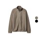 esmara Men Herren Fleecejacke - B-Ware