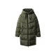 esmara® Damen Steppmantel (Olive, L(44/46)) - B-Ware neuwertig