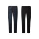 esmara® Damen Jeans, Super Skinny, normale Leibhöhe - B-Ware