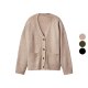 esmara® Damen Cardigan - B-Ware