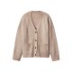 esmara® Damen Cardigan - B-Ware