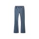 esmara® Kinder Jeggings, elastischer Bund - B-Ware