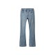 esmara® Kinder Jeggings, elastischer Bund - B-Ware