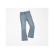 esmara® Kinder Jeggings, elastischer Bund - B-Ware
