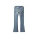 esmara® Kinder Jeggings, elastischer Bund - B-Ware