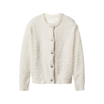 esmara® Damen Plüsch-Cardigan (Creme, M(40/42)) - B-Ware neuwertig