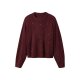 esmara® Strickpullover - B-Ware