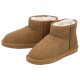 SANSIBAR Damen Lammfell-Boots (Braun, 40) - B-Ware neuwertig