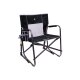 GCI Freestyle Rocker XL™Campingstuhl mit Schaukelfunktion (Black) - B-Ware sehr gut