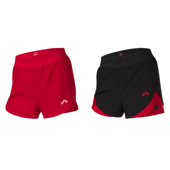 CRIVIT Damen Funktionsshorts, mit dynamischer...