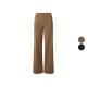 esmara® Damen Wide-Leg-Hose - B-Ware