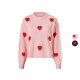 esmara® Damen Strickpullover - B-Ware