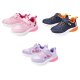 lupilu® Kinder Blinkschuhe - B-Ware