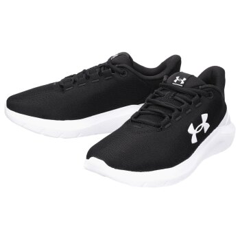 Under Armour Herren Trainingsschuhe, strapazierfähig...