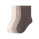 lupilu® Gerippte Baby Socken, 5 Paar (creme/beige/braun, 15/18) - B-Ware neuwertig