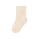 lupilu® Gerippte Baby Socken, 5 Paar (creme/beige/braun, 15/18) - B-Ware neuwertig