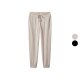 esmara® Damen Relaxhose - B-Ware