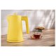 SILVERCREST® Wasserkocher »SWKS 3100 B1« (Gelb) - B-Ware sehr gut