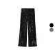 esmara® Damen Pailletten-Hose - B-Ware