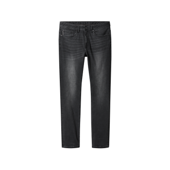 esmara® MEN Herren-Jeans, Slim Fit, 50, grau - B-Ware...