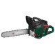 PARKSIDE® Benzin-Kettensäge »PBKS 46 B2« - B-Ware sehr gut