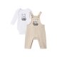 Baby Set, 2-teilig (Beige, 86/92) - B-Ware neuwertig