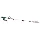 PARKSIDE® 2in1 Elektro-Kombigerät »PEKG 2 B2« - B-Ware gut