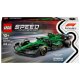 LEGO® Speed Champions 77245 »Aston Martin Aramco F1® AMR24« - B-Ware sehr gut