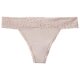 esmara® Damen String, 5 Stück (Pink/Weiß, L(44/46)) - B-Ware neuwertig