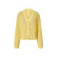 esmara® Damen Cardigan - B-Ware