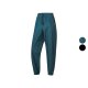 CRIVIT Herren Regenhose mit zusätzlichem Packbeutel - B-Ware