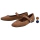 esmara® Damen Ballerinas - B-Ware