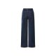 esmara® Damen Jeans, Wide Leg, hohe Leibhöhe - B-Ware