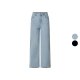 Esmara Kids Kinder Jeans, Wide Leg - B-Ware