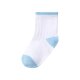 lupilu® Baby Socken, 5 Paar - B-Ware