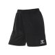 Hummel Damen Funktionsshorts, mit elastischem Bund (Schwarz, S) - B-Ware sehr gut