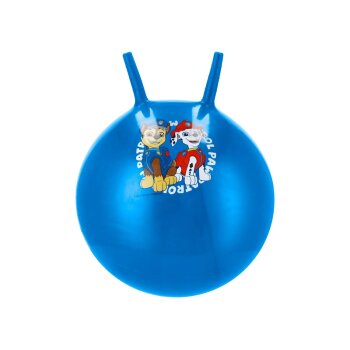 LUPILU® Hüpfball (Blau) - B-Ware neuwertig