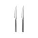 SILVERCREST® Spezialbesteck - B-Ware